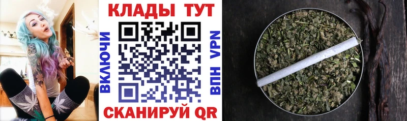 Что такое Сибай Cocaine МЕТАДОН Канабис Гашиш Альфа ПВП АМФ