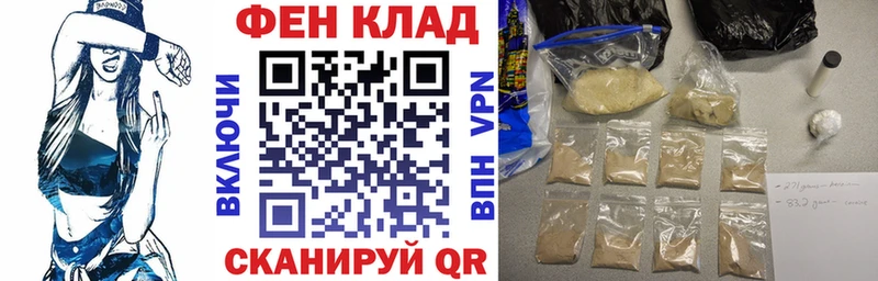 АМФ 98%  Сибай 