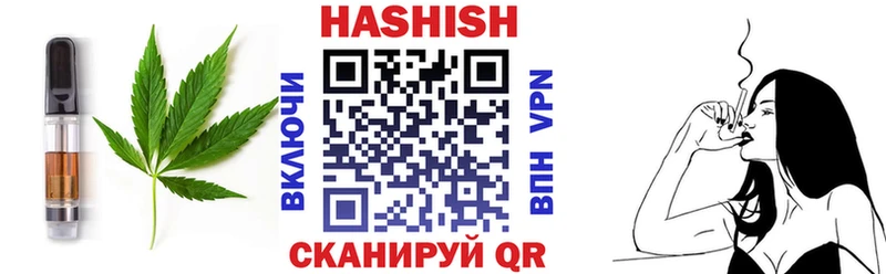 Cannafood марихуана  купить закладку  Сибай 