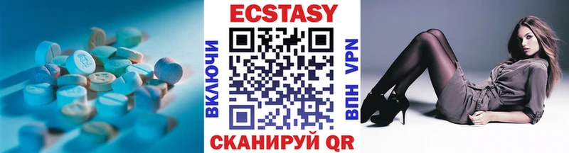 ссылка на мегу ССЫЛКА  закладки  мориарти формула  ЭКСТАЗИ бентли  Сибай 