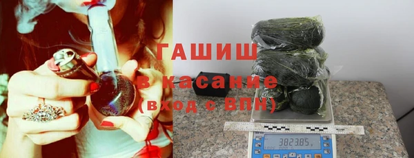 мдма Снежногорск