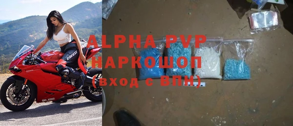 прущий лед Баксан