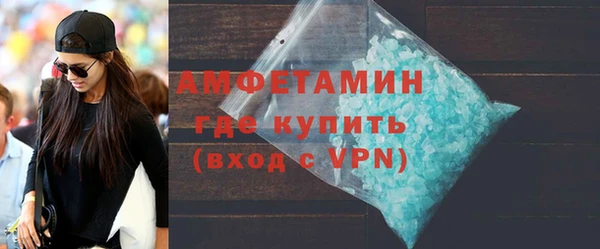 прущий лед Баксан