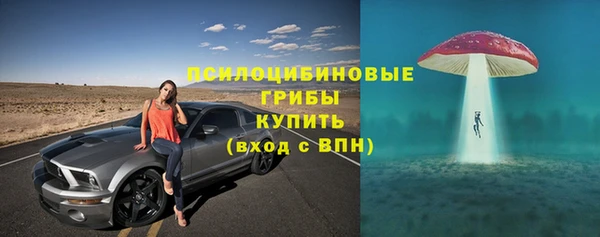 прущий лед Баксан