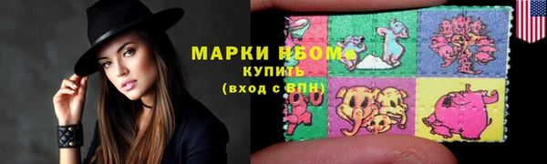 прущий лед Баксан