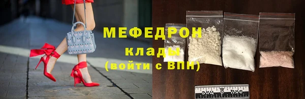 прущий лед Баксан
