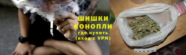 молекула духа Балабаново