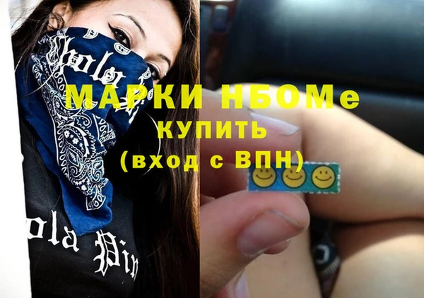 прущий лед Баксан