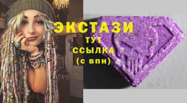 прущий лед Баксан