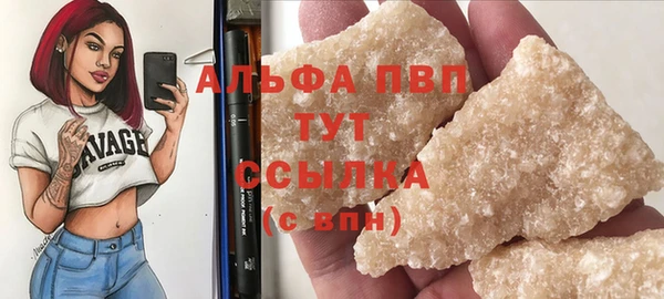 прущий лед Баксан