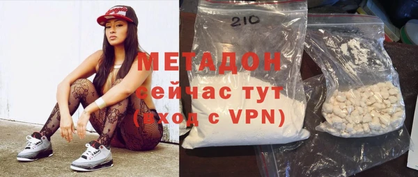 прущий лед Баксан