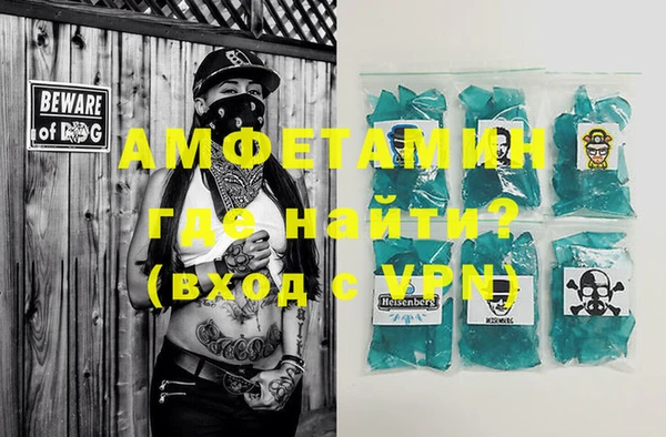 прущий лед Баксан