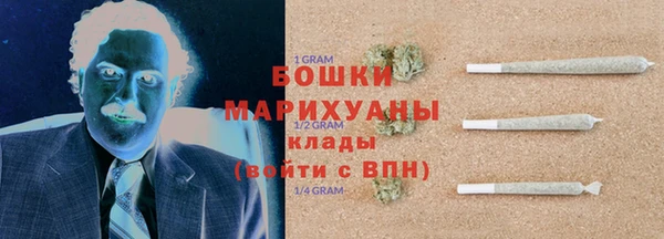 прущий лед Баксан