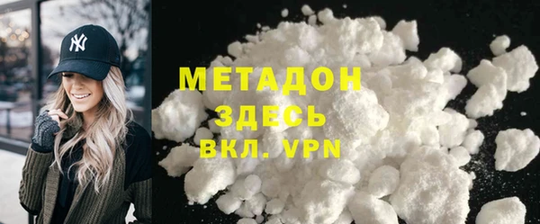 прущий лед Баксан
