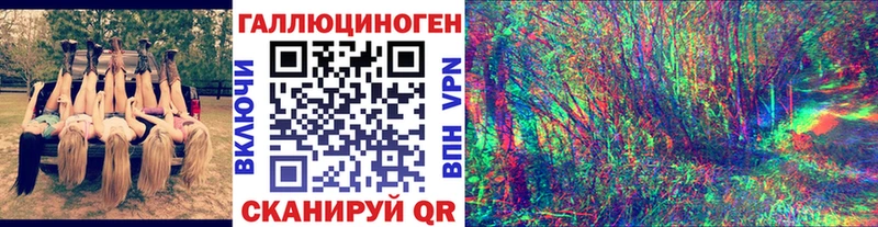 Псилоцибиновые грибы MAGIC MUSHROOMS  Сибай 